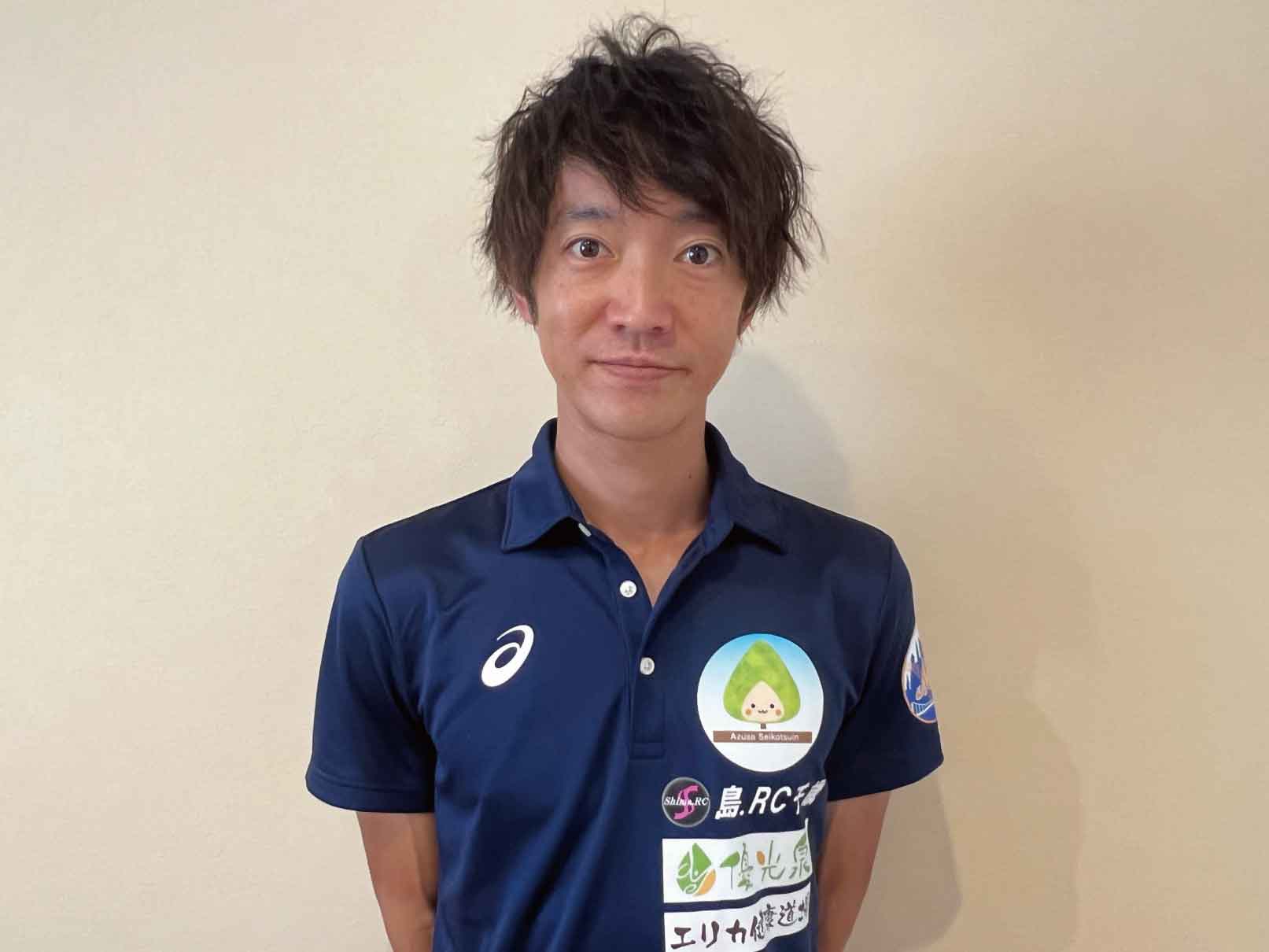 あずさ整骨院 院長 伊勢 将希